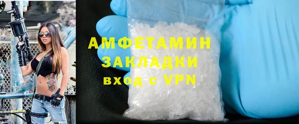 метадон Белоозёрский