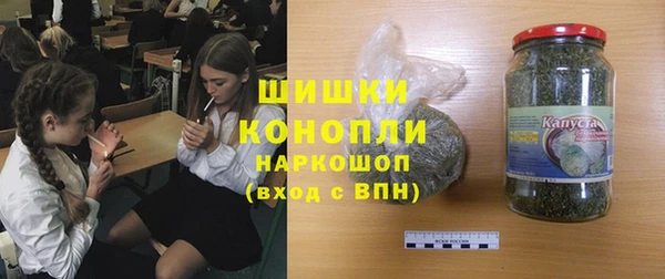 метадон Белоозёрский