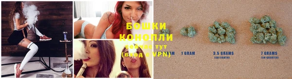 гашиш Беломорск