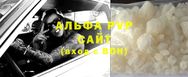 метадон Белоозёрский