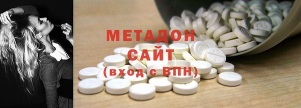 гашиш Беломорск