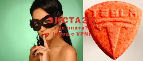 метадон Белоозёрский