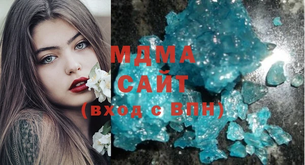 метадон Белоозёрский