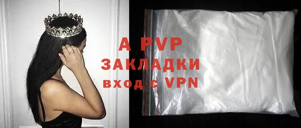 метадон Белоозёрский