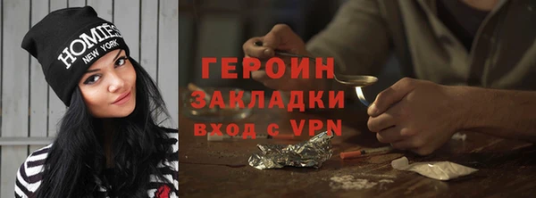 гашиш Беломорск