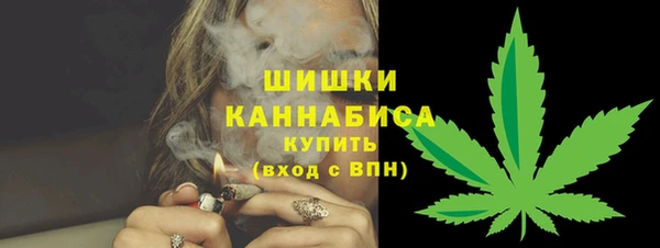 амфетамин Белокуриха