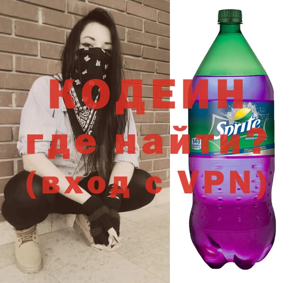 гашиш Беломорск