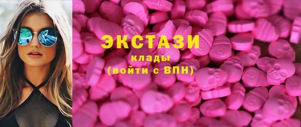 гашиш Беломорск