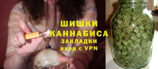 амфетамин Белокуриха